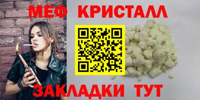 МДПВ Можга
