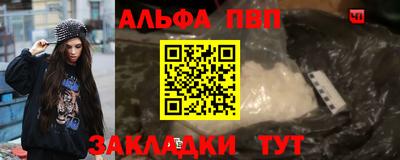 МДПВ Можга