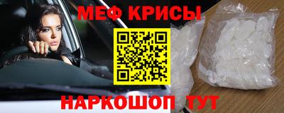 МДПВ Можга