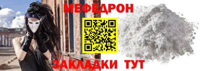 МДПВ Можга