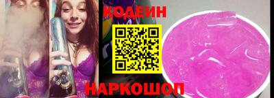 PSILOCYBIN Моздок