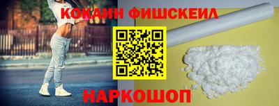PSILOCYBIN Моздок
