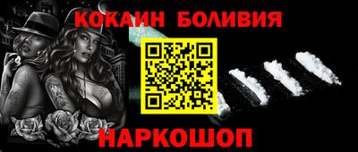 амфетамин Можайск