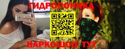 твердый Нарткала
