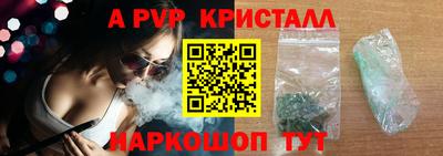 МДПВ Можга