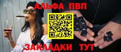 МДПВ Можга