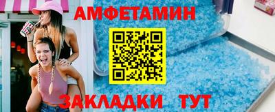 МДПВ Можга