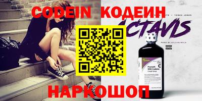 PSILOCYBIN Моздок