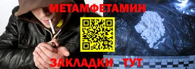PSILOCYBIN Моздок