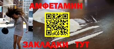 МДПВ Можга