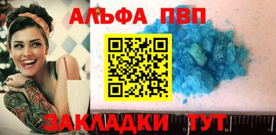 PSILOCYBIN Моздок