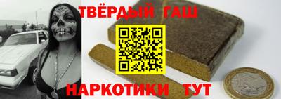 PSILOCYBIN Моздок
