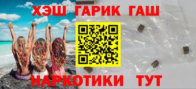 амфетамин Можайск