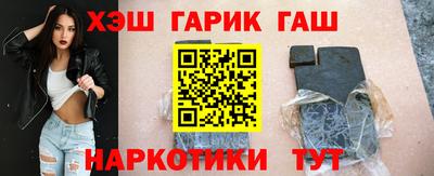 PSILOCYBIN Моздок