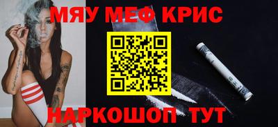 МДПВ Можга