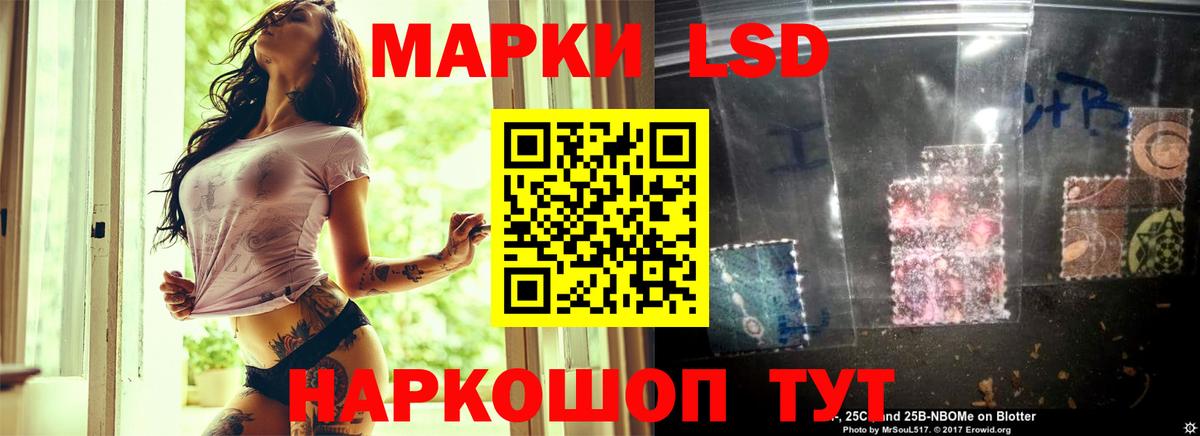 LSD-25 экстази ecstasy  Вход с VPN  ЛСД экстази  Саров  мега зеркало  Лсд 25 экстази ecstasy 